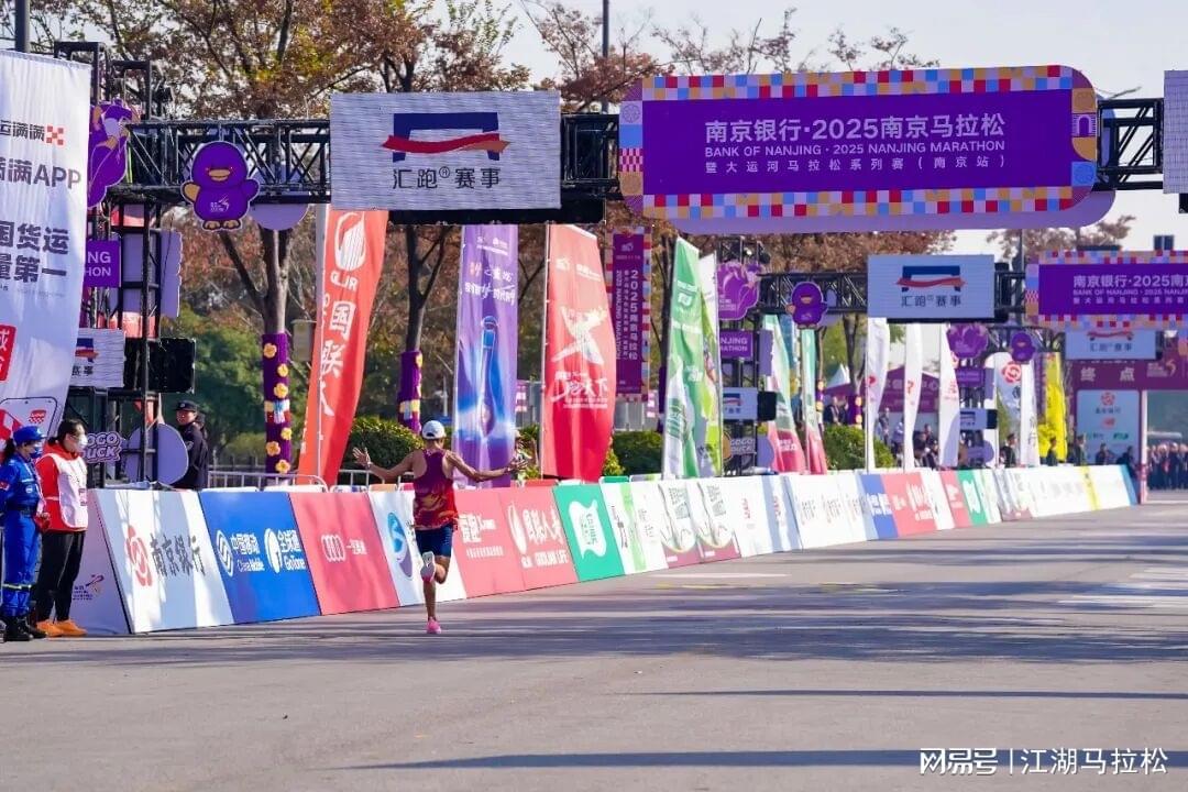 爱游戏登录入口-无锡马拉松运营商汇跑五年折腾终“回家”