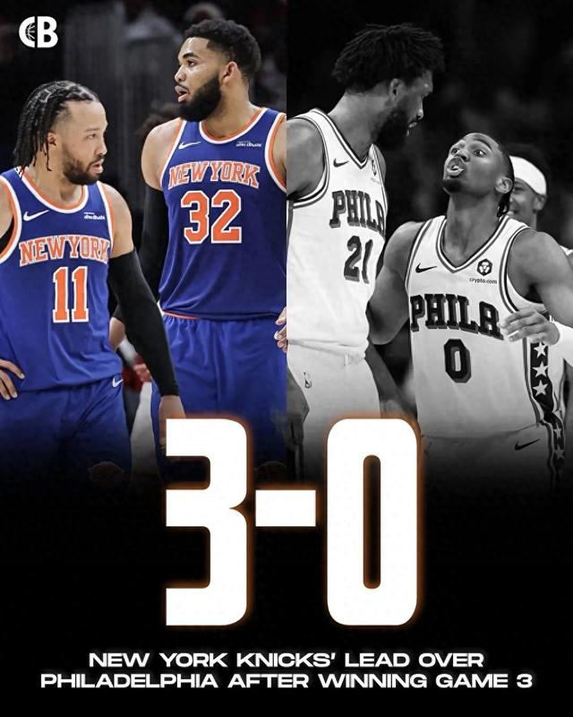 爱游戏-嚯！4-0了？近现代史第1人！阿治牛X了！单节15分啊|尼克斯|费城|布伦森|76人|保罗·乔治_新浪体育_新浪新闻