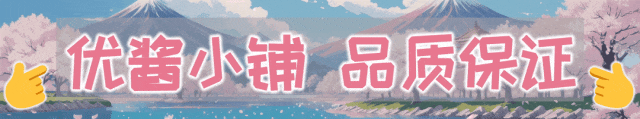 爱游戏登录入口-日本综艺有多变态？看完下面这些，保证你菊花一紧！
