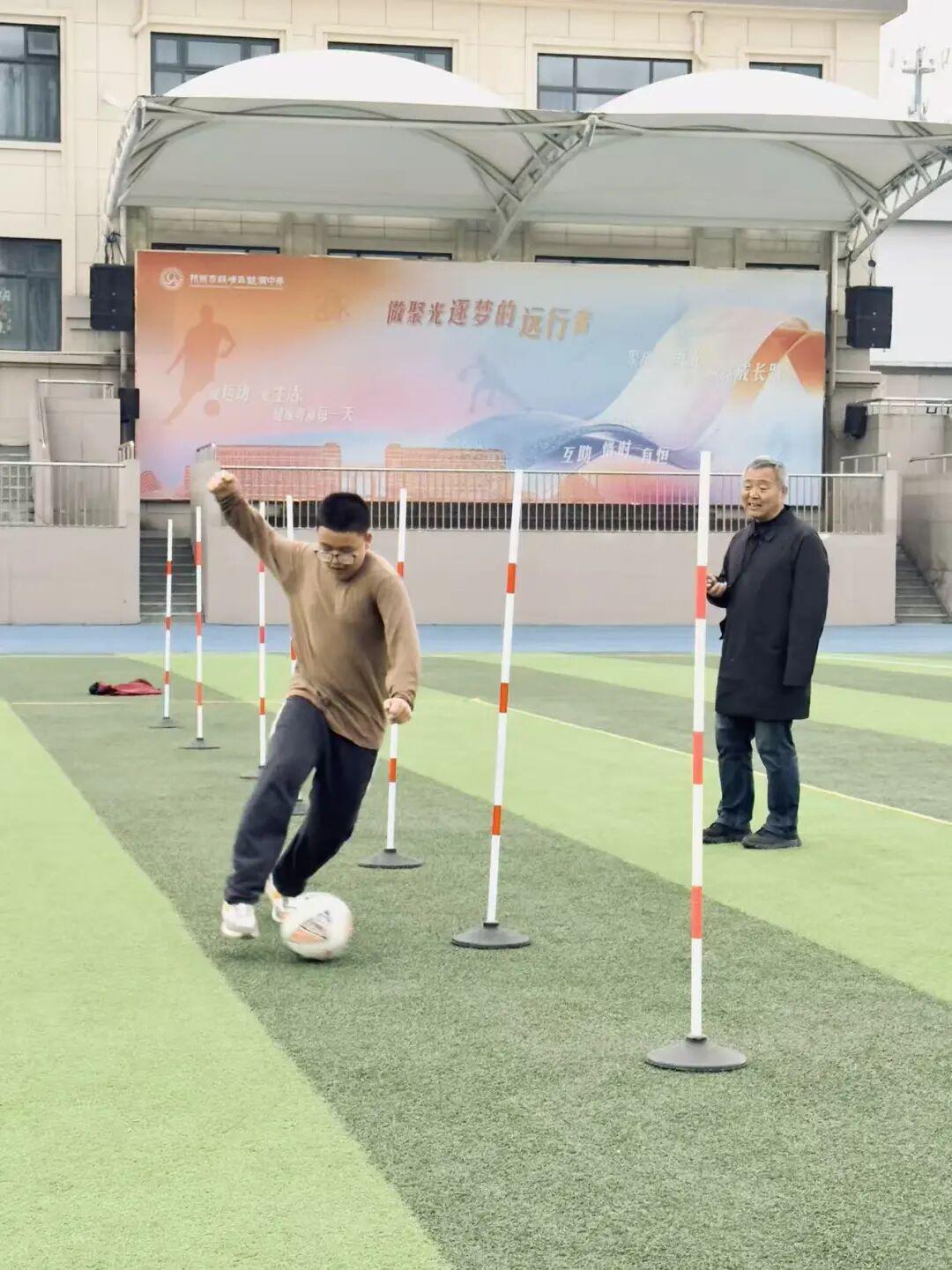 多元化发展路径，让足球从“考试项目”变成“终身热爱